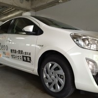 新ゼロハウス号敷金・仲介手数料0円