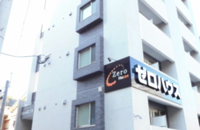ゼロハウス株式会社