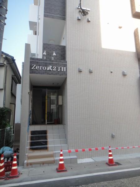 Zero武2丁目2-A26