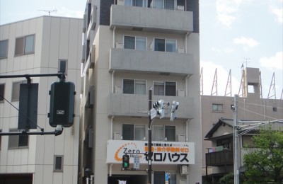 ゼロハウス株式会社