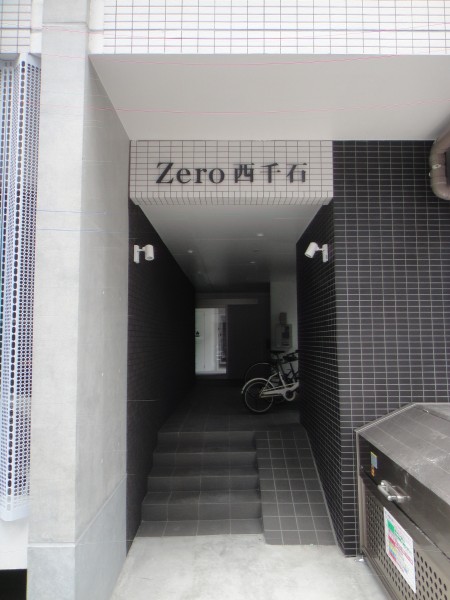 Zero西千石20621